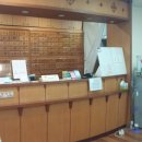 체질홍한의원 이미지