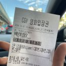 육회꽃필무렵 영등포점