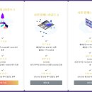 비엔비(BnB) 이미지