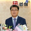 (주)현성개발