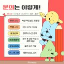 피트니스신요가