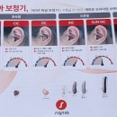 경도의료기 이미지