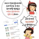 독일알로에