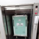 용인나로한방병원 이미지