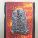 태산 유한회사 이미지