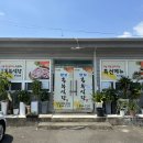 흥부식당