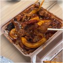 구구족발 이미지