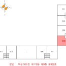 부평부영로 이미지