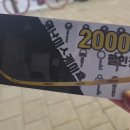하이브이알 이미지