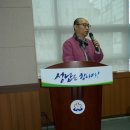 야탑1동 주민센터 이미지