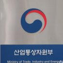 금강기전 이미지