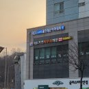 스윙힐스 GDR 골프 아카데미 | 은평구 골프 연습장 렉스골프 GDR+골프아카데미 이용 후기