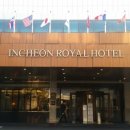 베스트웨스턴 사우나 이미지