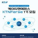에퍼스 이미지