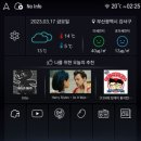투비원커뮤니케이션