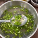 섬진강(순천) | 섬진강휴게소(순천방향) 푸드코트 내돈내산 솔직후기