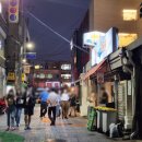 일사천리공인중개사사무소 이미지
