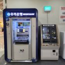 홈플러스 파주운정점 이미지