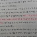 주식회사 차리다