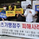 연돈볼카츠 - 예산군 형제고개로 967 | 연돈볼카츠
