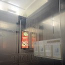 분당-67 | 분당 금곡동 코오롱트리폴리스 67평 고층 도배 후기｜완성도에 집중한 작업이었던 현장, 뷰맛집 아파트...