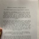 JnS엔터테인먼트 이미지