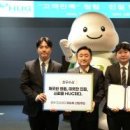부산도시철도운영서비스주식회사 화이트페이퍼