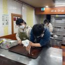 베이킹 클래스(야간) 이미지