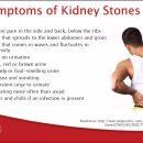 계성한의원 이미지