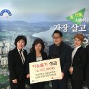 미래지식나눔교육원