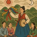 미래 과학자, ESG를 만나다 이미지