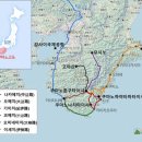 *11월 일본 쿠마노고도(熊野古道) 백패킹 안내^^ 이미지