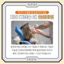 우유치과의원 이미지