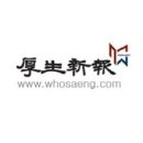 이민수정신건강의학과의원 이미지