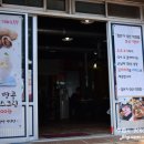 칠돈가성산직영점 이미지