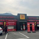 컴인워시 경산중산점 이미지