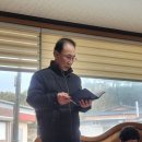 이가리경로당 이미지