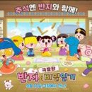 명랑크리에이티브 이미지