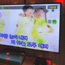 용용노래연습장 이미지