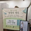 하이트골프존(스크린)(486) | [강남 스크린골프] 운동하면서 힐링하기 좋은 도곡동 밥스토랑 입점 스크린골프장 힐링스크린골프존