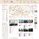 원주스타공인중개사사무소 이미지