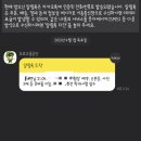 재본소