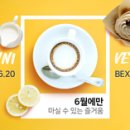 부산커피(Busan coffee) 네이버블로그