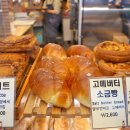 라비뛰드 이미지