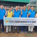 해봄지역아동센터 이미지