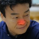 일품국밥 - 북구 | 일품국밥
