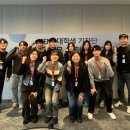 엔코리아부동산중개법인주식회사 | [SEMIgizer 5기] TEL 기업 방문 후기 &amp; 현직자 인터뷰