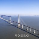 대교부평주 이미지