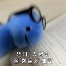 부리나치킨 수완점 | 2025/09