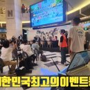 듀라호텔 이미지